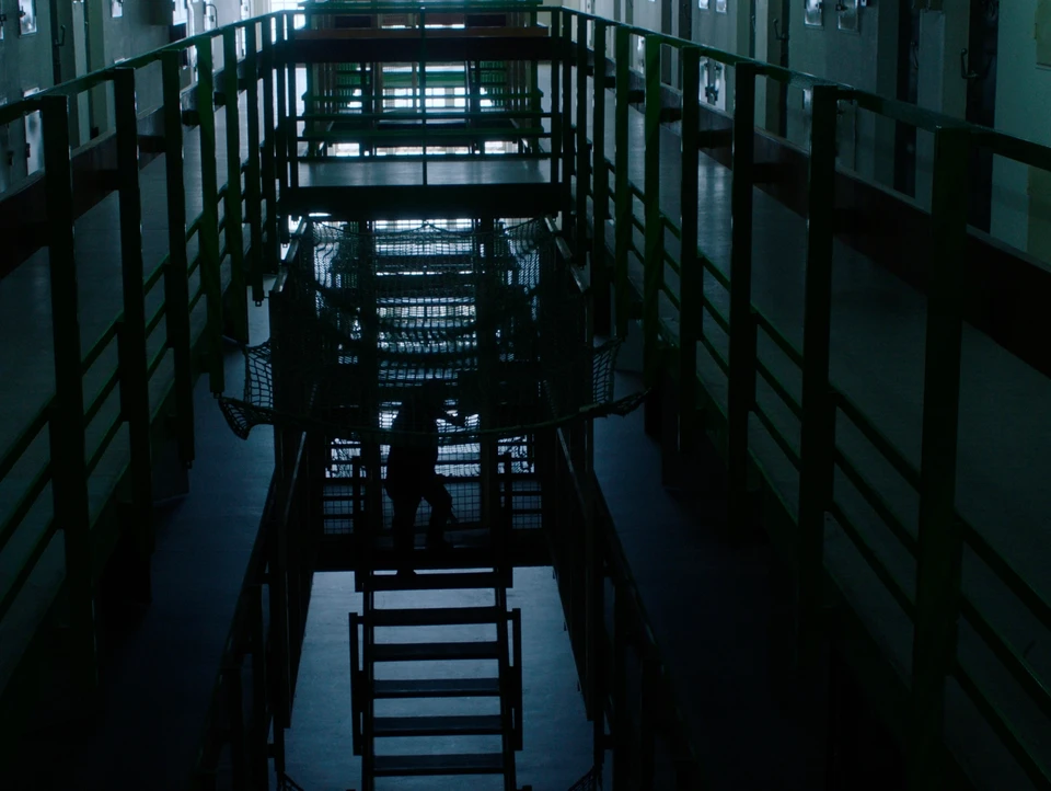 Anwärter - Ausbildung in Stammheim - Gallery Image 3