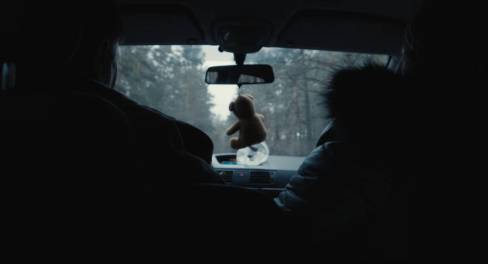 Borders - Gallery Image 1